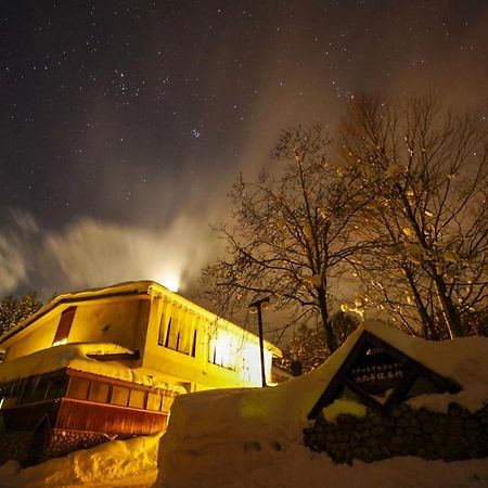 Resort Project Myoko Kogen Екстер'єр фото