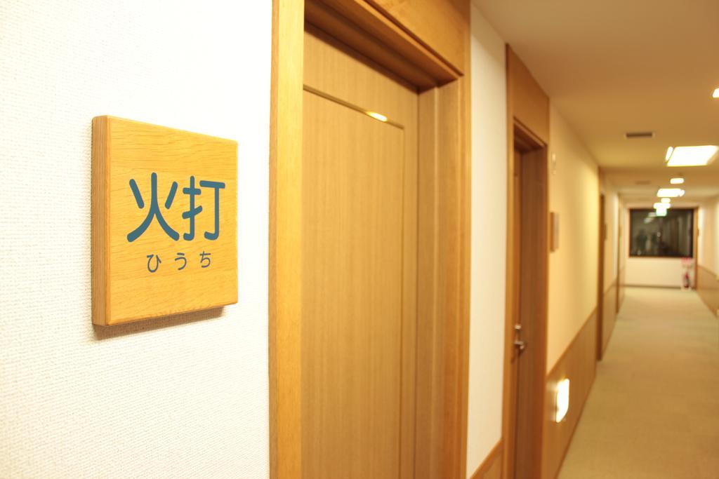 Resort Project Myoko Kogen Екстер'єр фото