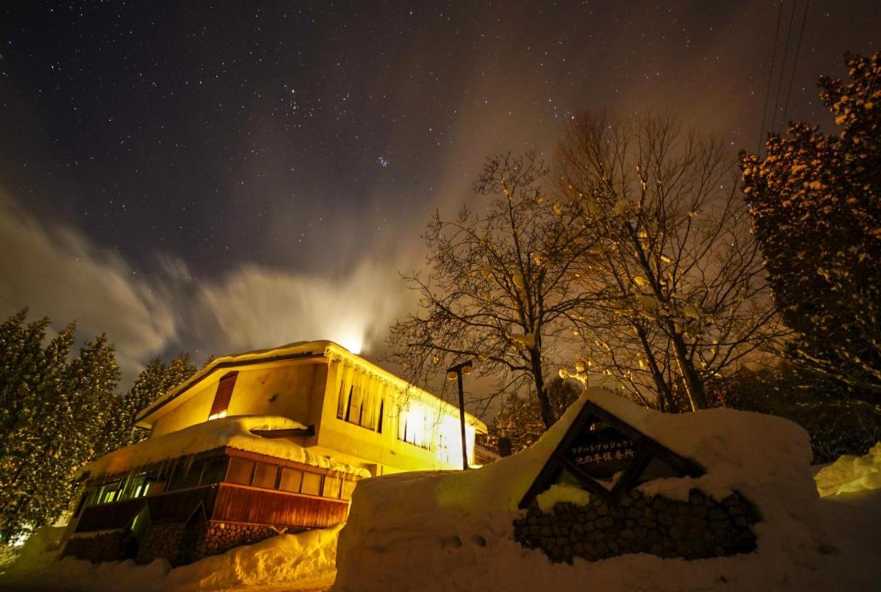 Resort Project Myoko Kogen Екстер'єр фото
